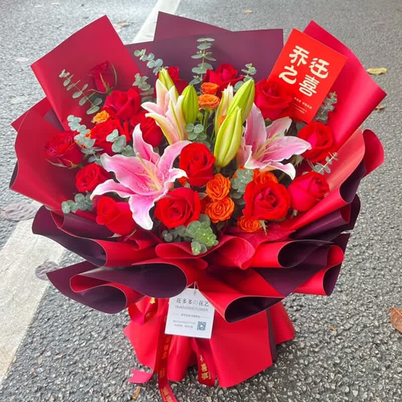 send flowers to china