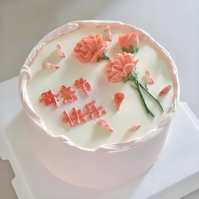 母亲节快乐(蛋糕)