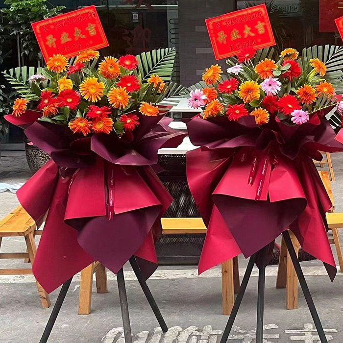 开业花篮59款(一对)